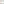 Litepanels X4 Scrim set