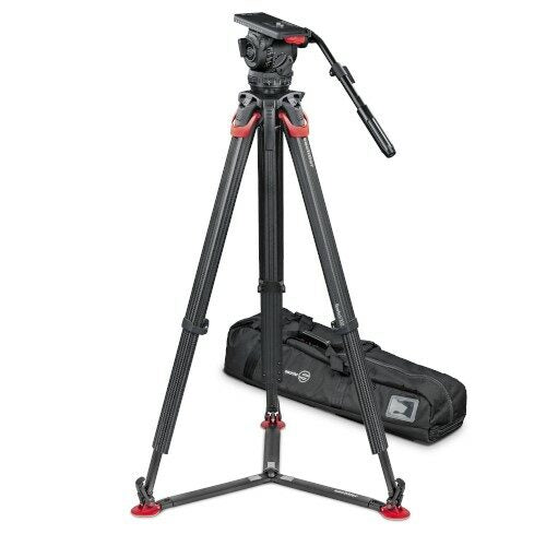 System Video 18 FT Ground Spreader