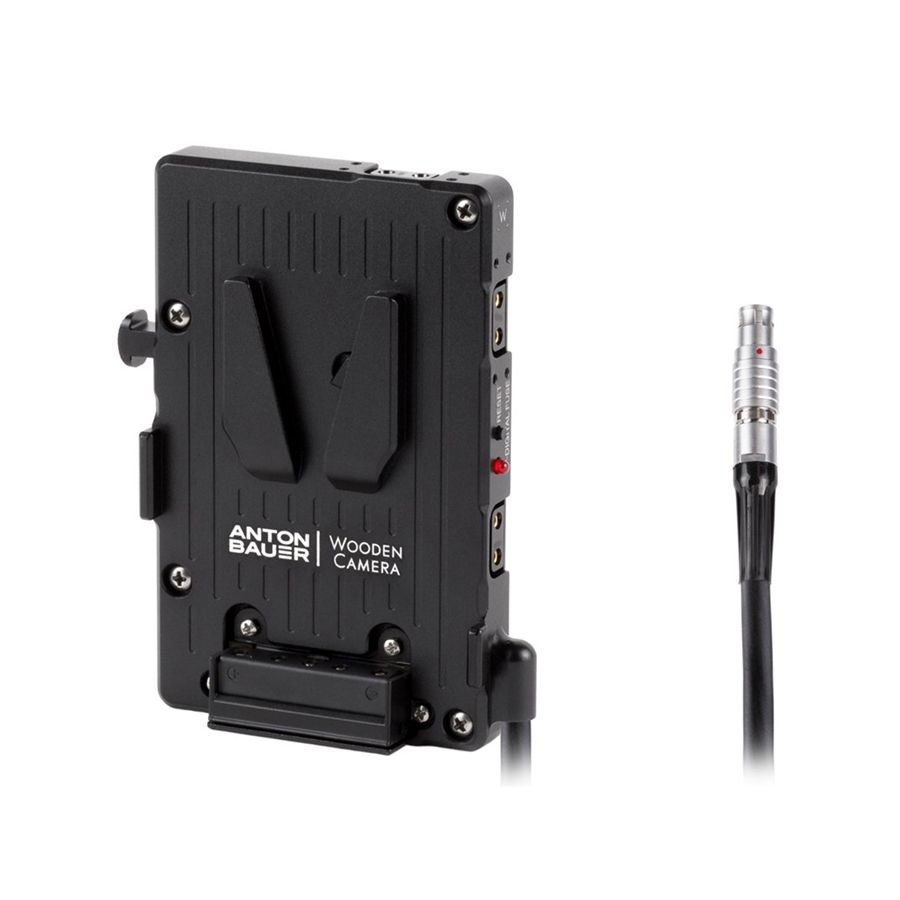 Anton Bauer Pro V-Mount Battery Bracket Canon (C200, C200B, C300mkII)