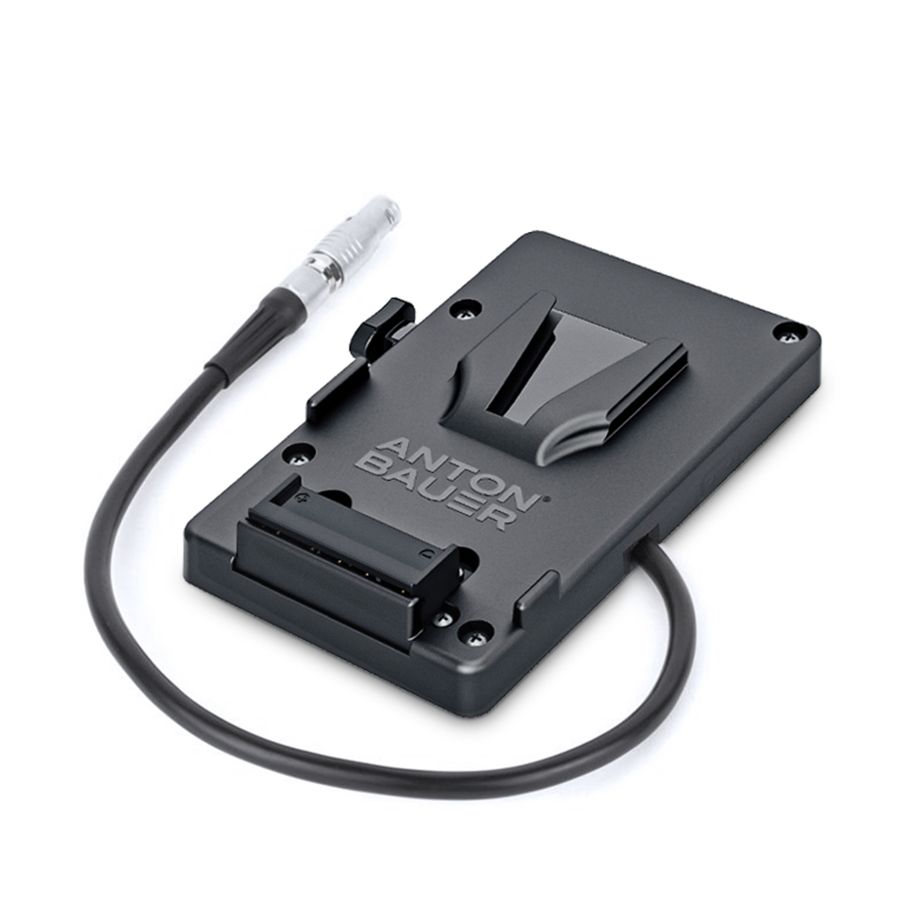 Anton Bauer V-Mount Battery Bracket Canon (C300mkII, C200, C200B)