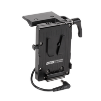 Wooden Camera Battery Slide Pro V-Mount (Sony FX9)