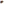 Close view of the OpenMoon slate face and tags
