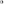 Chimera LIGHTBANK - LOW HEAT VIDEO PRO - SMALL