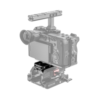 Wooden Camera 20mm ARCA Riser