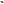 Wooden Camera Top Plate (Sony Rialto, Rialto 2)
