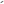 Wooden Camera Full Accessory Plate System