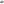 Wooden Camera Bolt-On Rod
