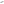 Wooden Camera Bolt-On Rod