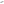 Wooden Camera Bolt-On Rod
