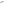 Wooden Camera Bolt-On Rod