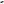 Wooden Camera Bolt-On Rod