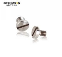 OpenMoon Screw Set, 5 Piece