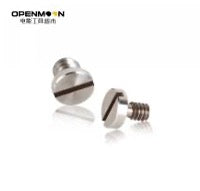 OpenMoon Screw Set, 5 Piece