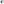 Chimera LED LIGHTBANK KIT - LITE PANELS 1 X 1 -BOWENS LIMELIGHT - NOT ASTRA