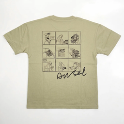 OpenMoon Kids T-Shirt