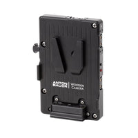 Anton Bauer Pro V-Mount battery bracket for Blackmagic URSA Mini, URSA Mini Pro and URSA